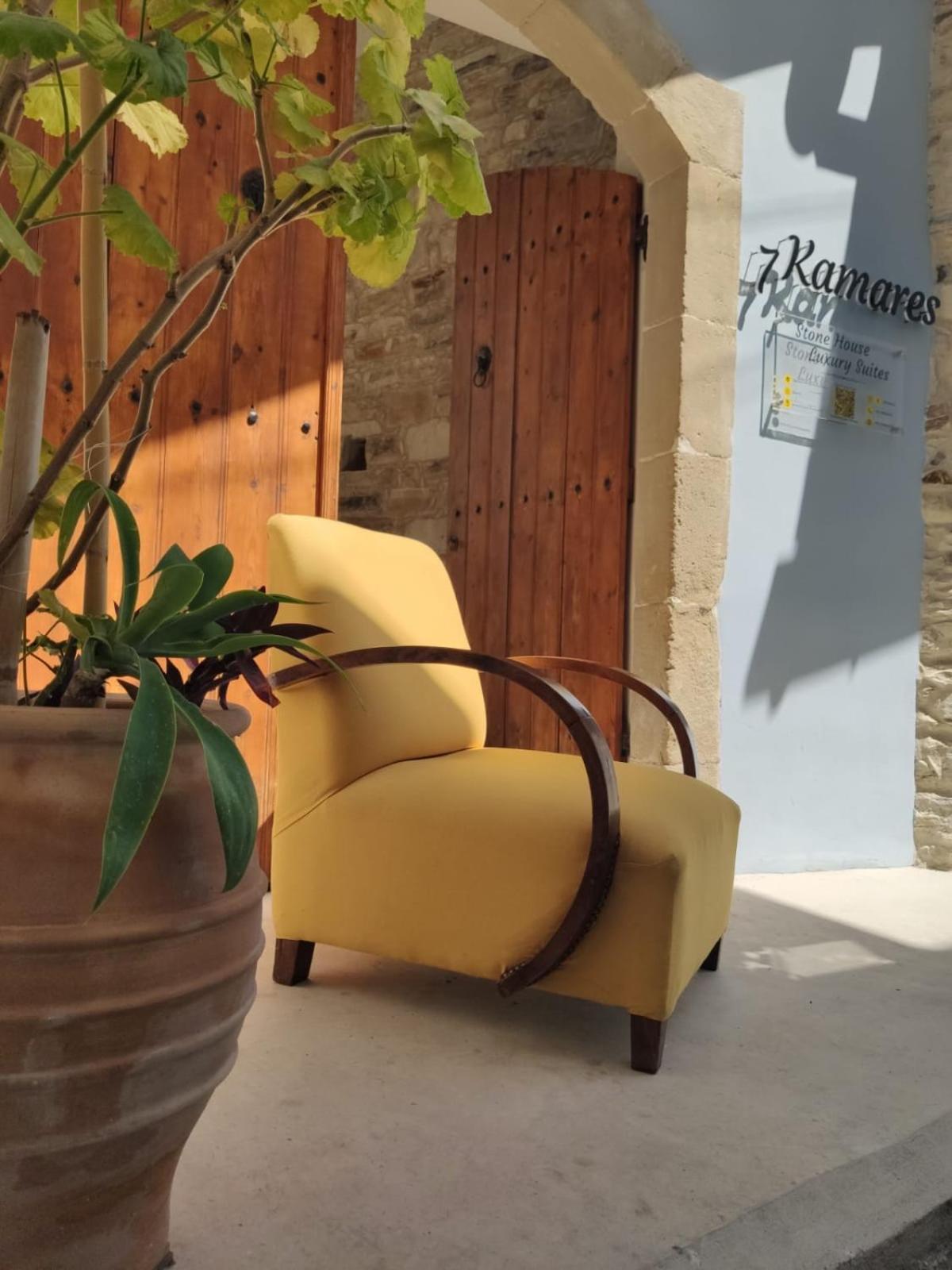 7Kamares Pension Pano Lefkara Buitenkant foto